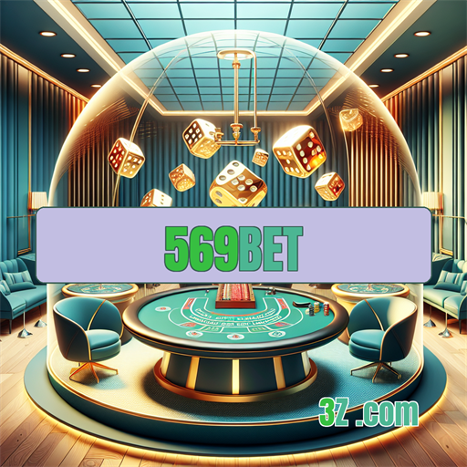 569 bet